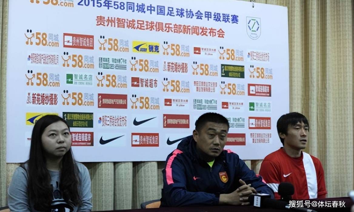 我们认为他们不仅仅是一个合作伙伴，也是利物浦俱乐部真正的支持者。